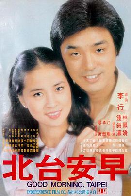 末日逃生2百度云